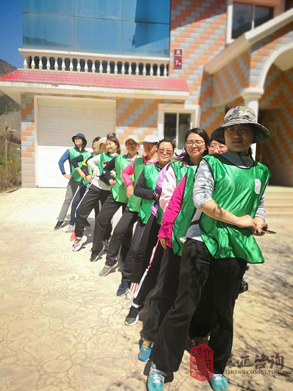 蘭州團隊建設