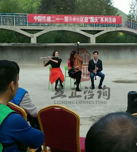 培訓快訊培訓時間：9月23日培訓單位：中國某局某公司培訓課程：拓展+路演培訓人數：290人