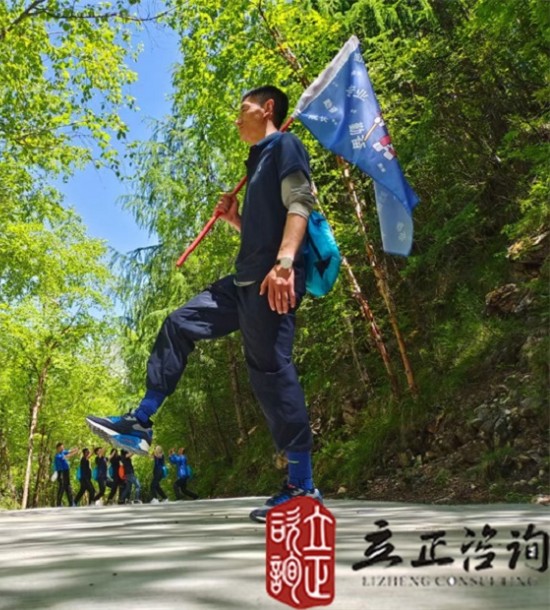 培訓快訊培訓時間：2021年6月4-6日培訓地點:宕昌培訓單位:**啤酒甘新營銷中心培訓課程:官鵝溝、鵝嫚溝徒步團建